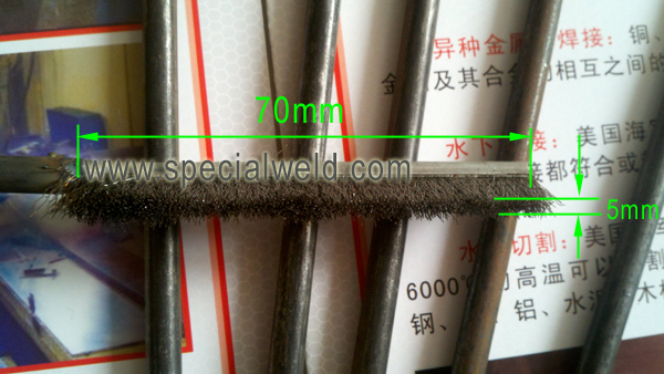 不銹鋼小刷尺寸
